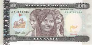 10 Nakfa 1997 Eritrea p3